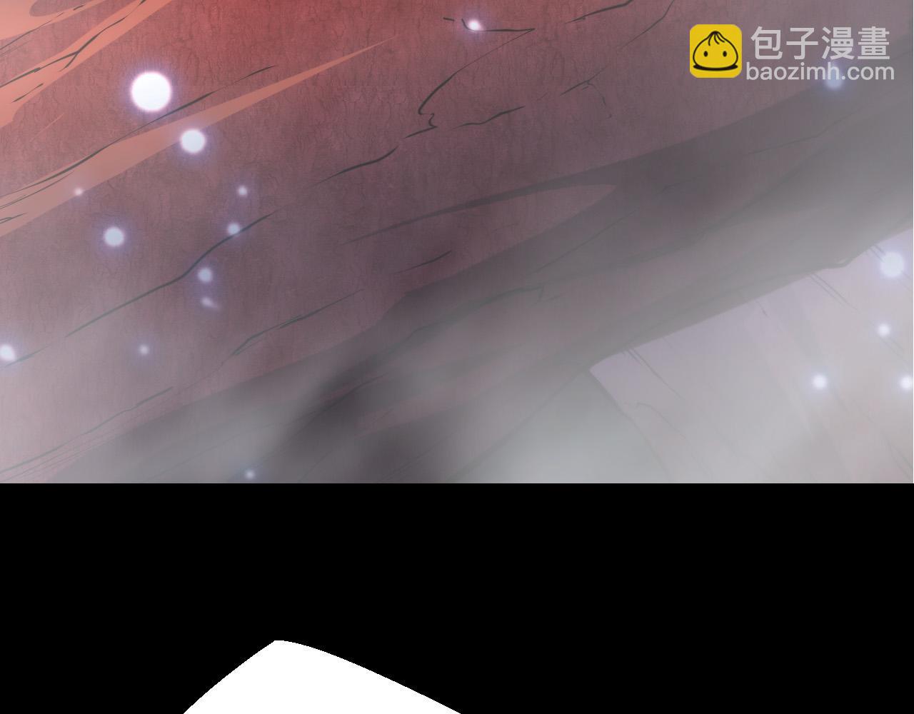 從大樹開始的進化 - 第8話 新一輪強化(2/5) - 6