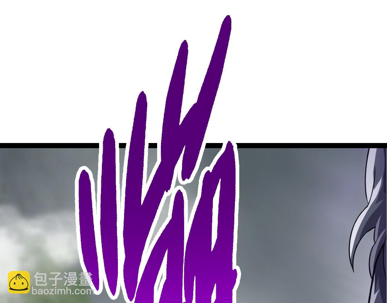 從大樹開始的進化 - 第8話 新一輪強化(3/5) - 1