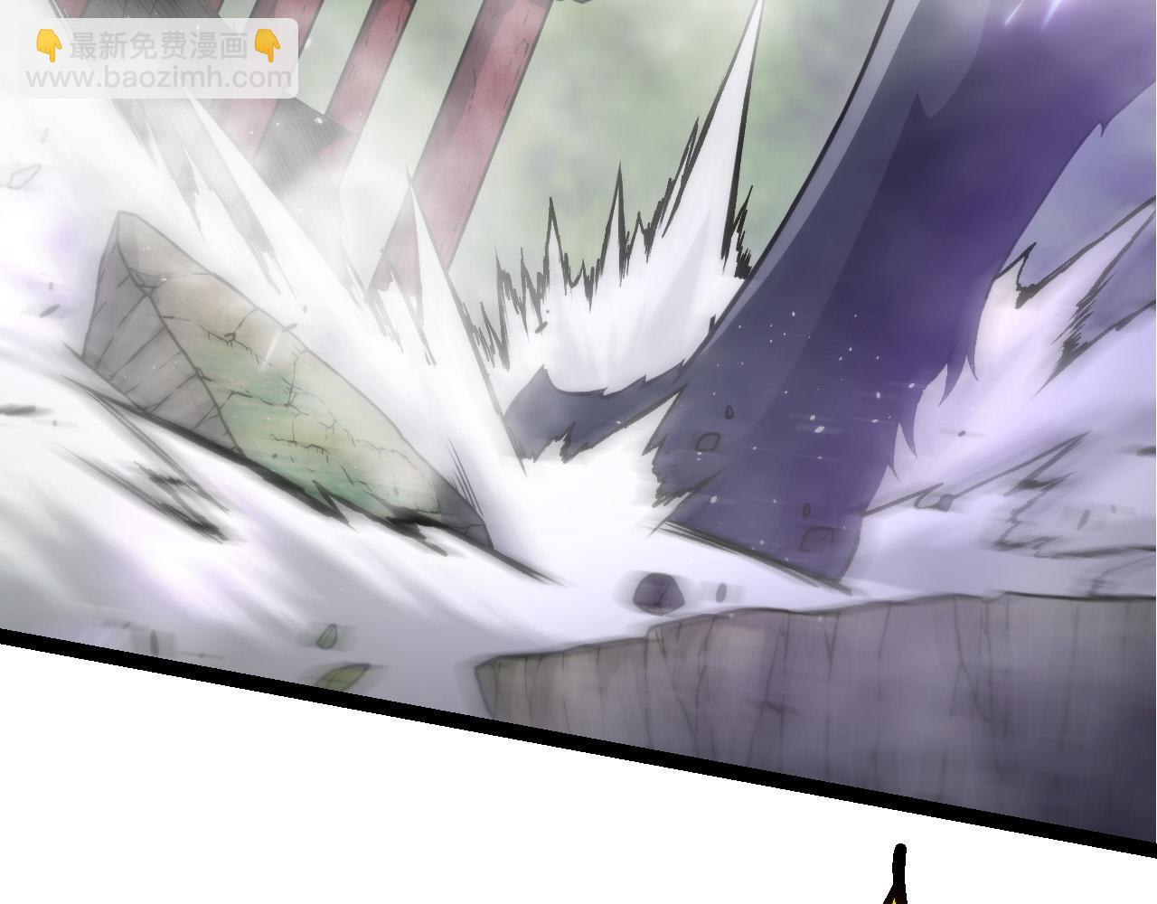 從大樹開始的進化 - 第8話 新一輪強化(3/5) - 3