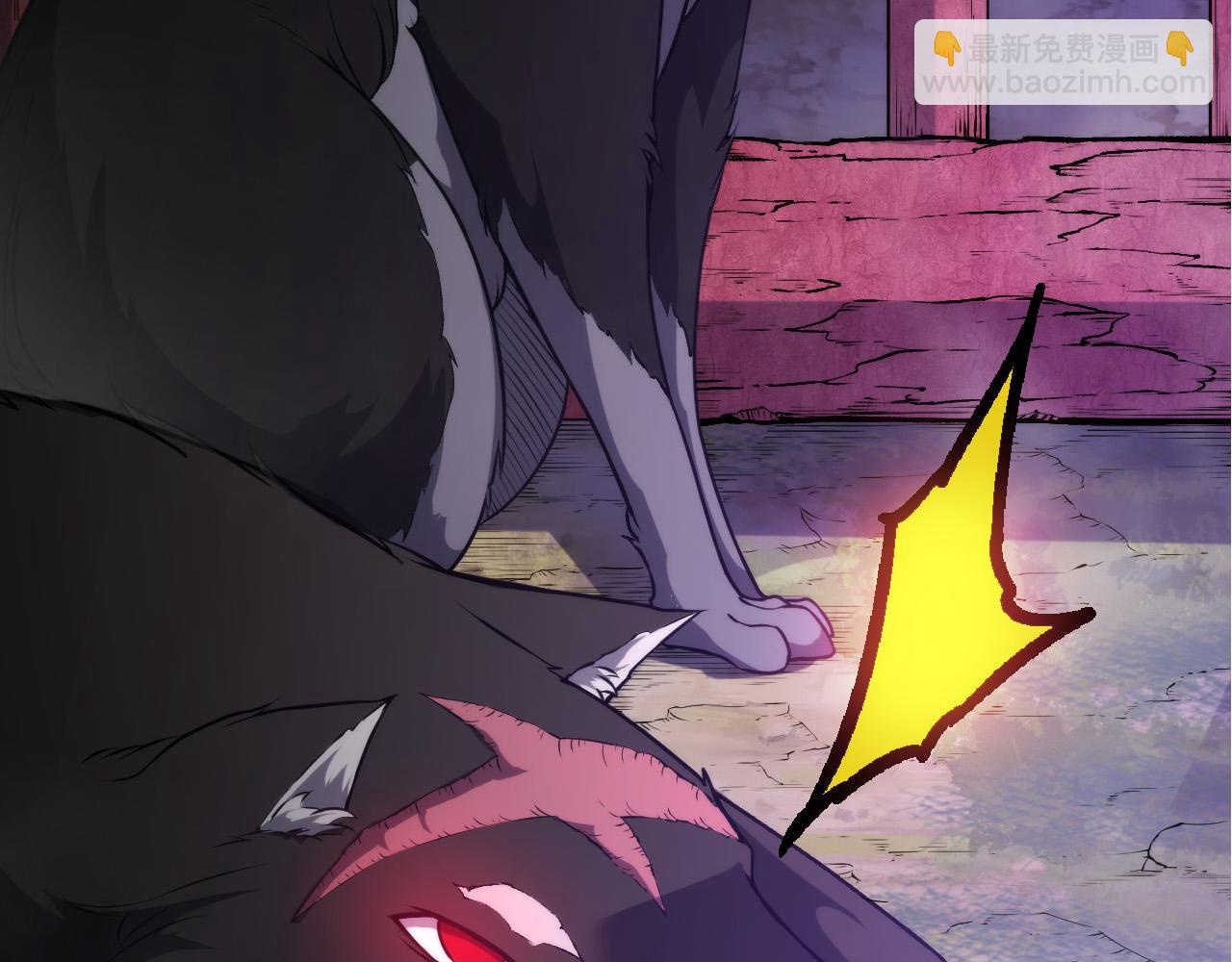 從大樹開始的進化 - 第8話 新一輪強化(3/5) - 5