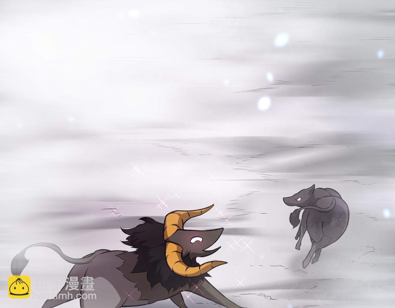 從大樹開始的進化 - 第8話 新一輪強化(3/5) - 2