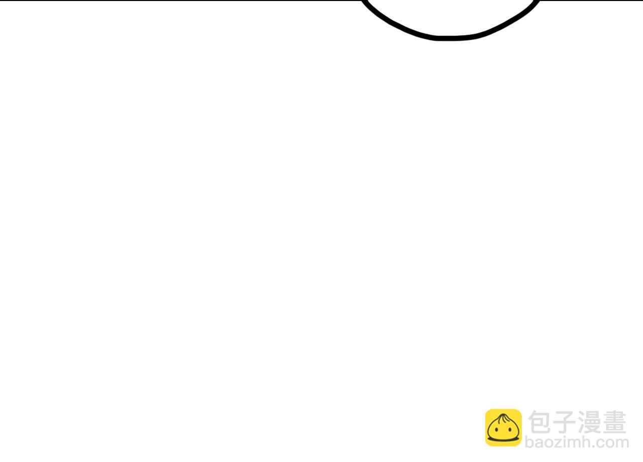 從大樹開始的進化 - 第8話 新一輪強化(3/5) - 4