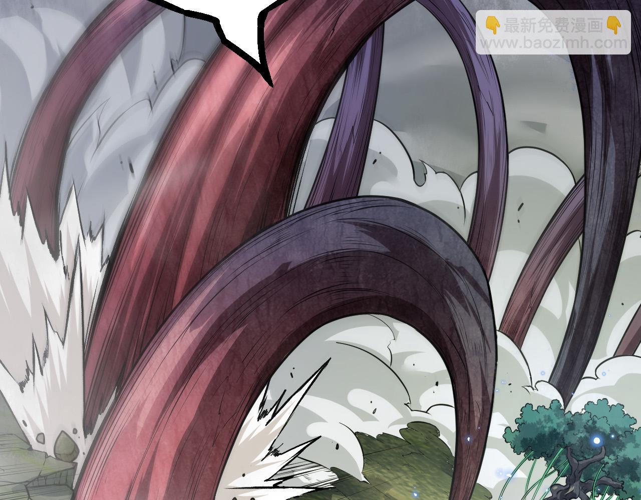 從大樹開始的進化 - 第8話 新一輪強化(3/5) - 2