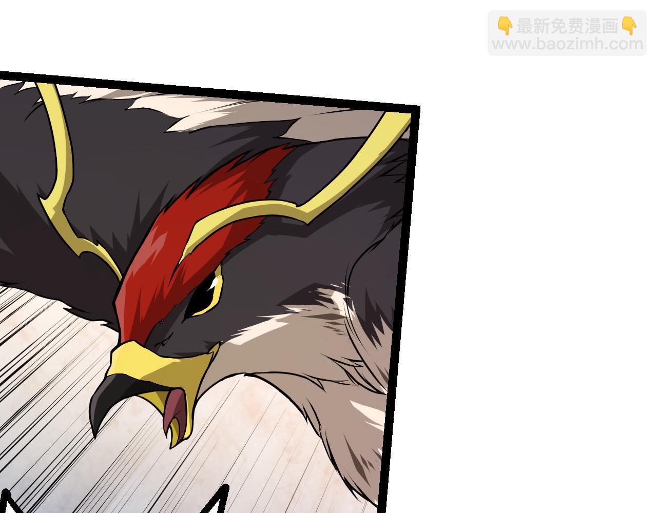 從大樹開始的進化 - 第8話 新一輪強化(4/5) - 6