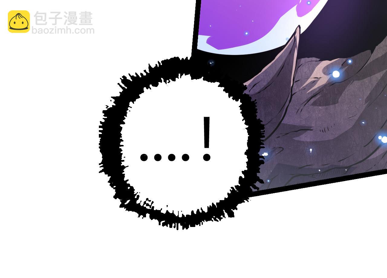 從大樹開始的進化 - 第8話 新一輪強化(4/5) - 8