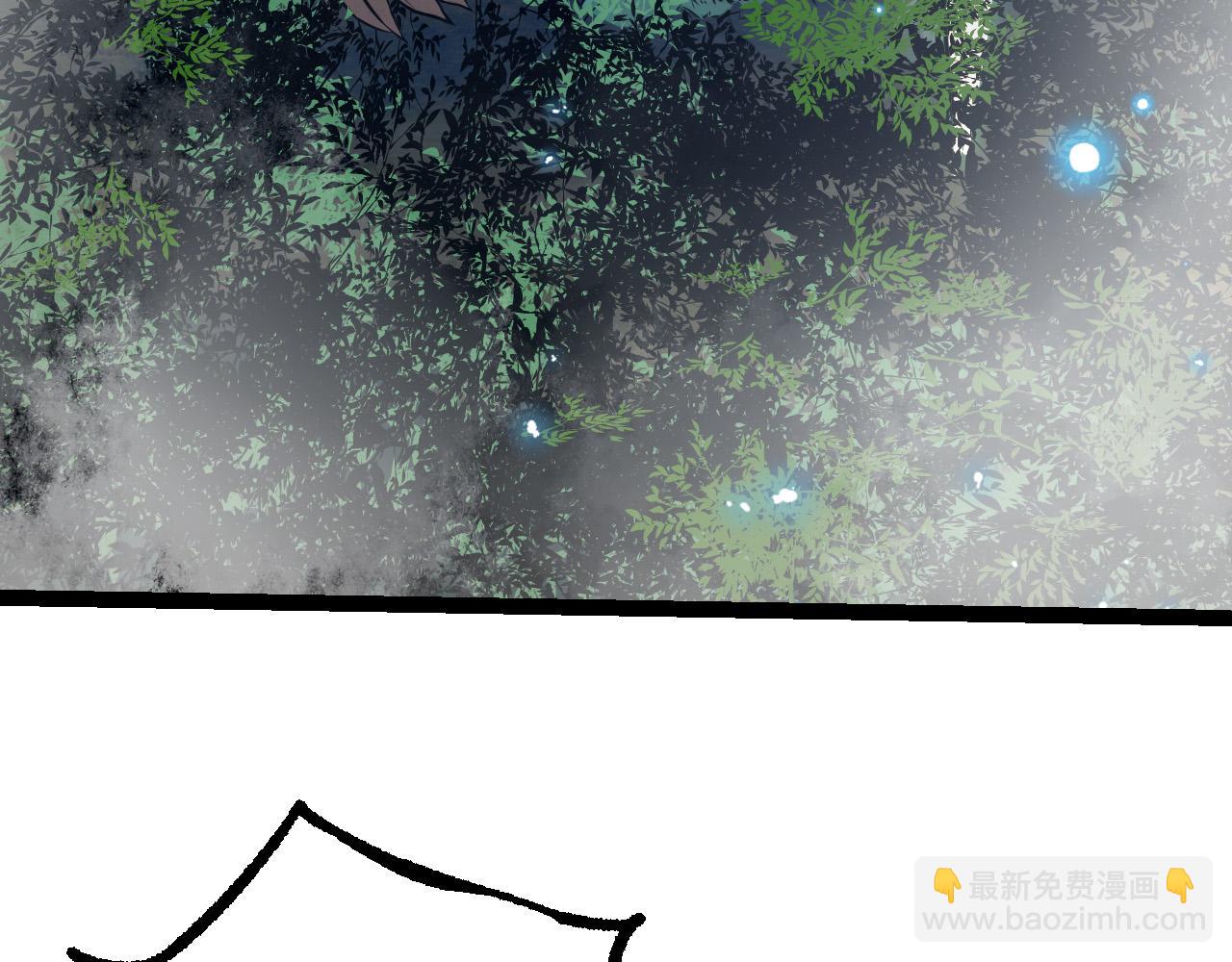 從大樹開始的進化 - 第8話 新一輪強化(4/5) - 7