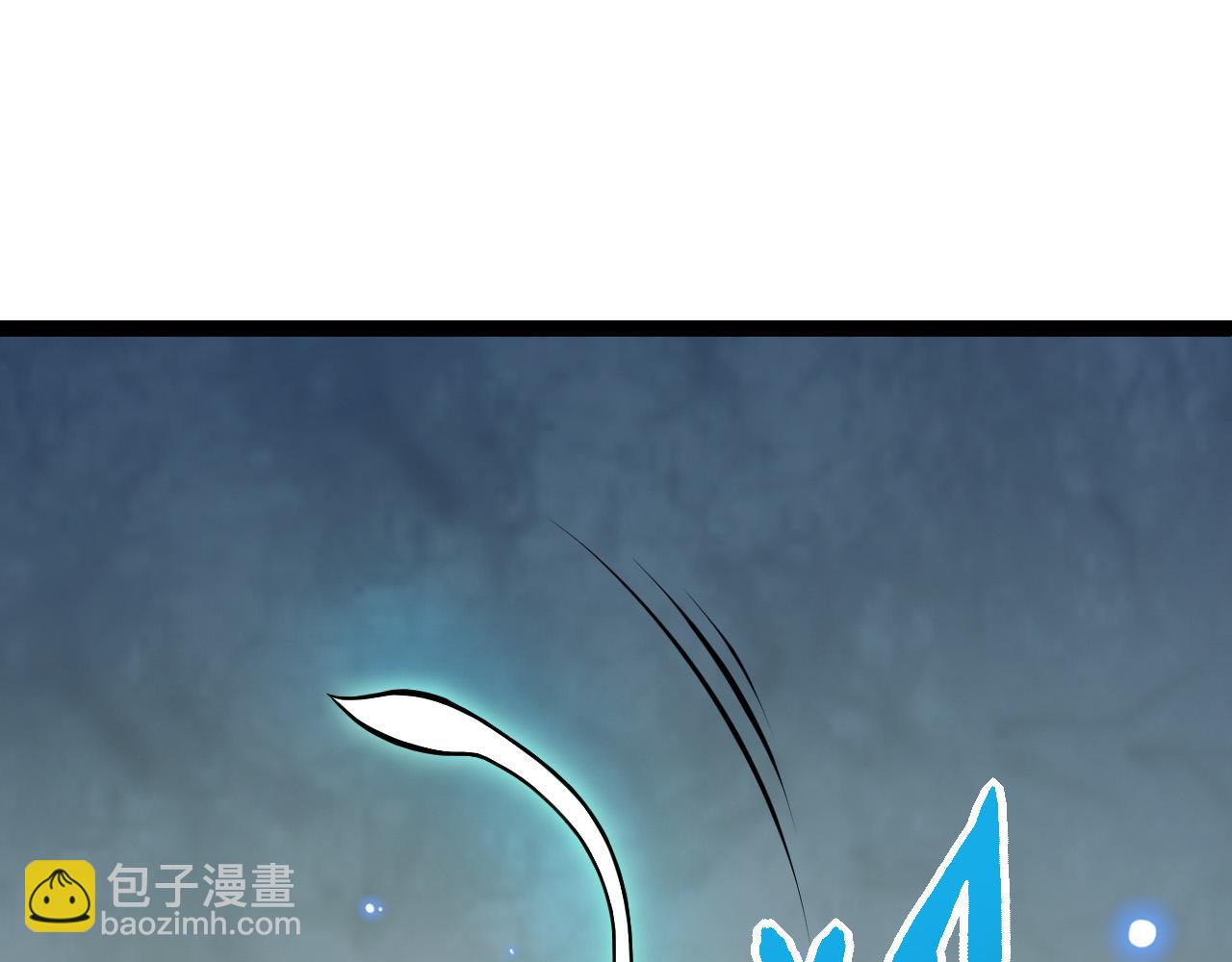 從大樹開始的進化 - 第8話 新一輪強化(4/5) - 3