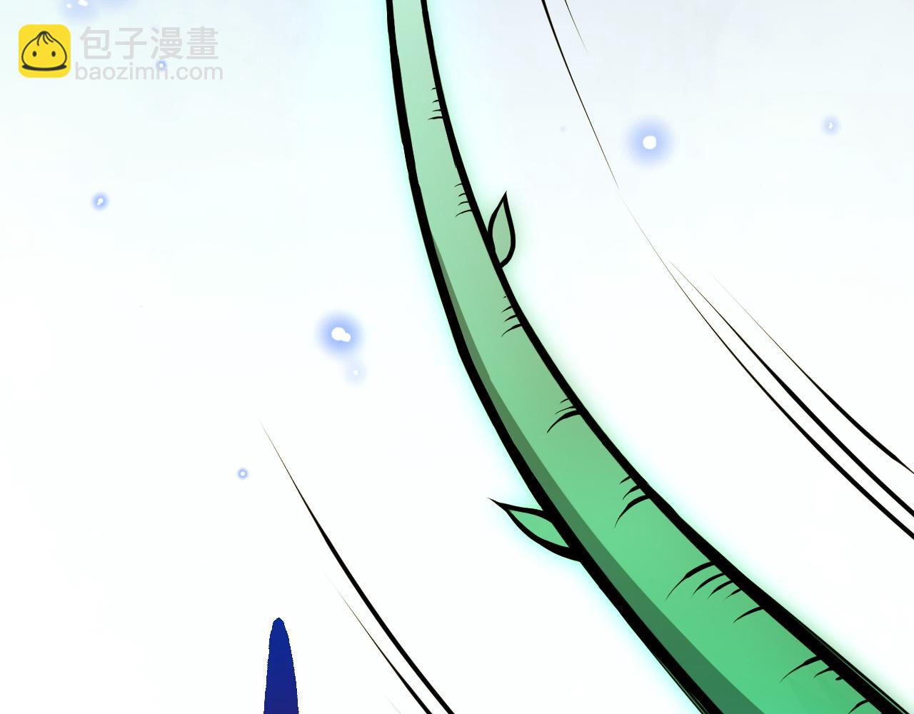 從大樹開始的進化 - 第8話 新一輪強化(4/5) - 5