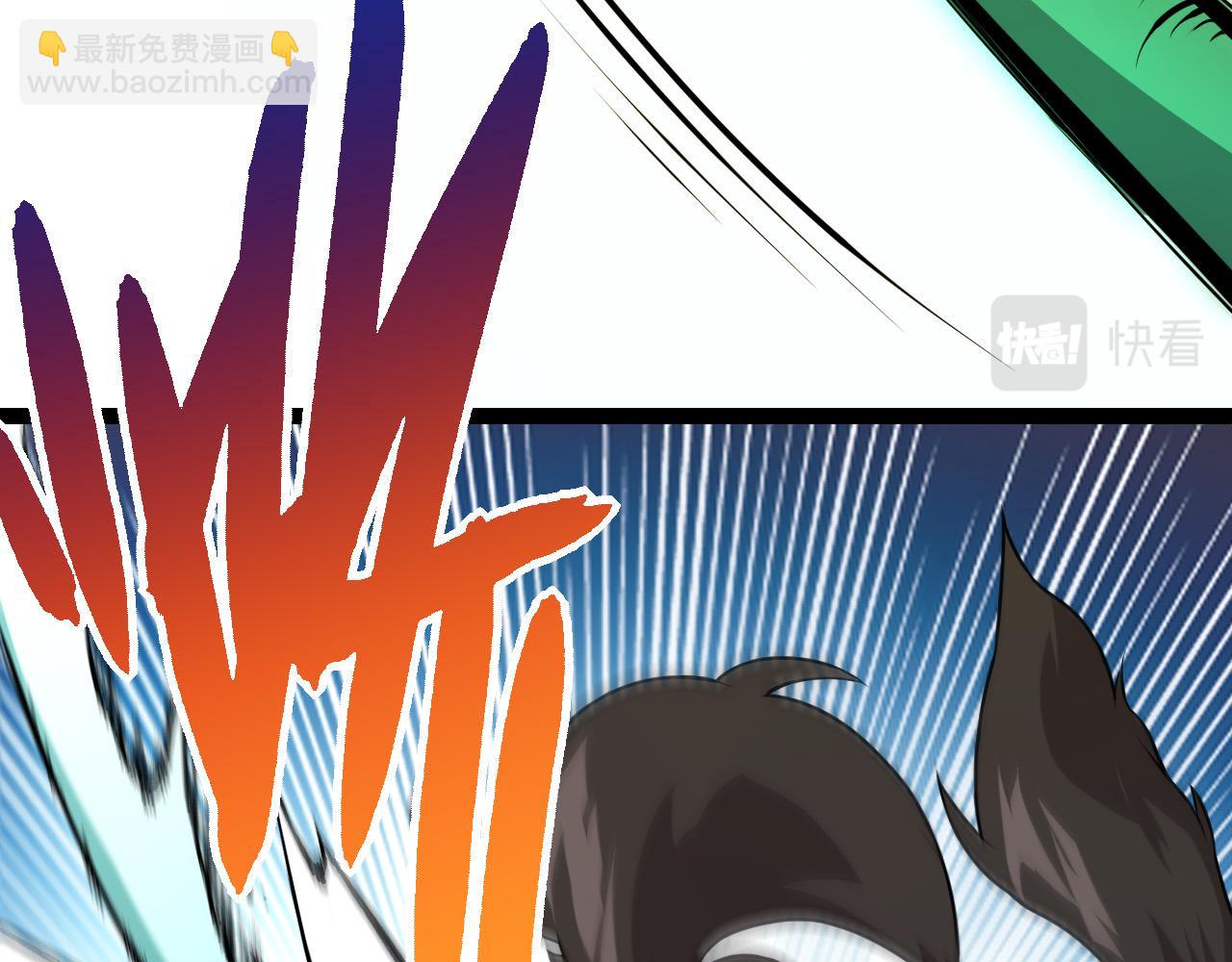 從大樹開始的進化 - 第8話 新一輪強化(4/5) - 6