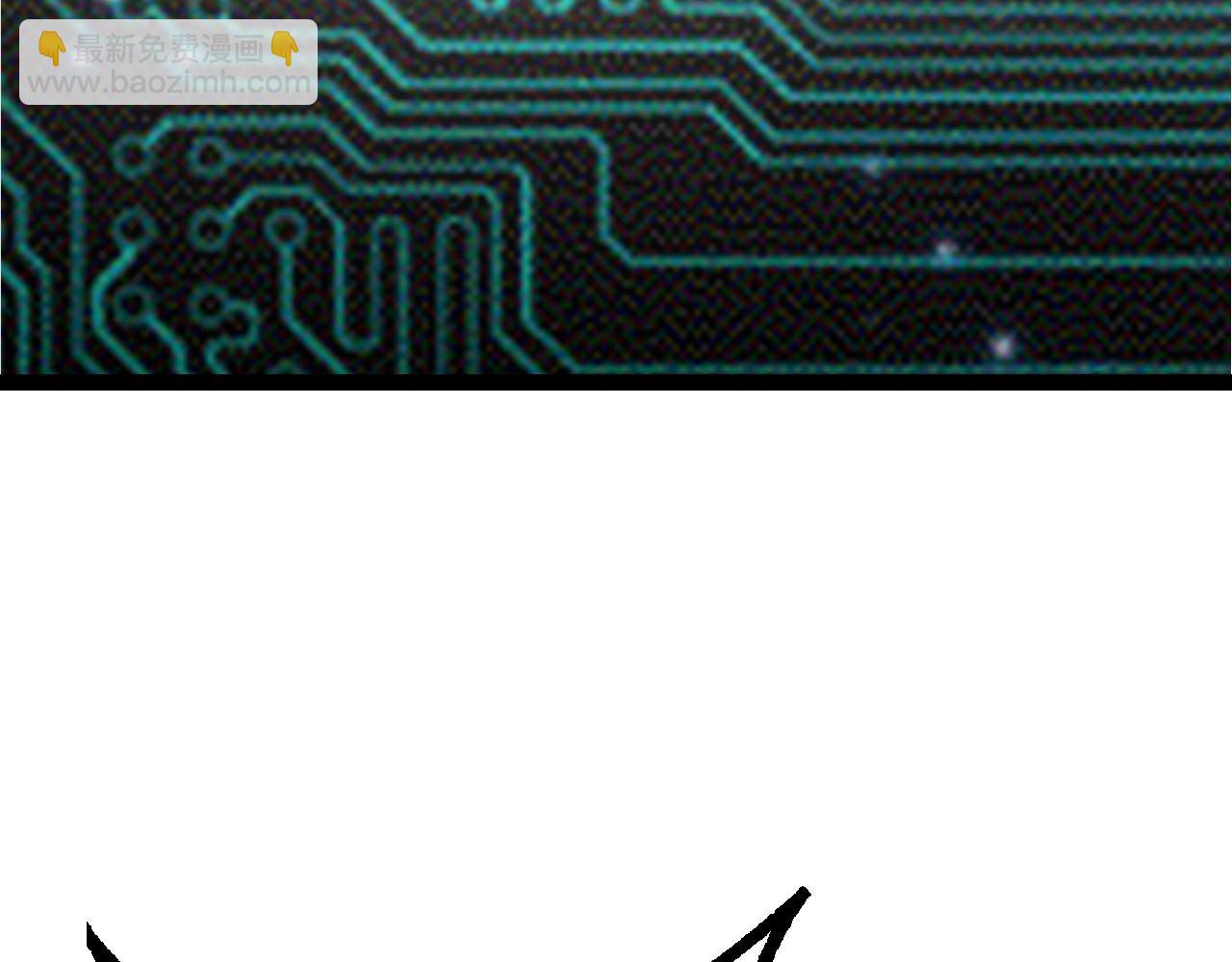 從大樹開始的進化 - 第8話 新一輪強化(1/5) - 1