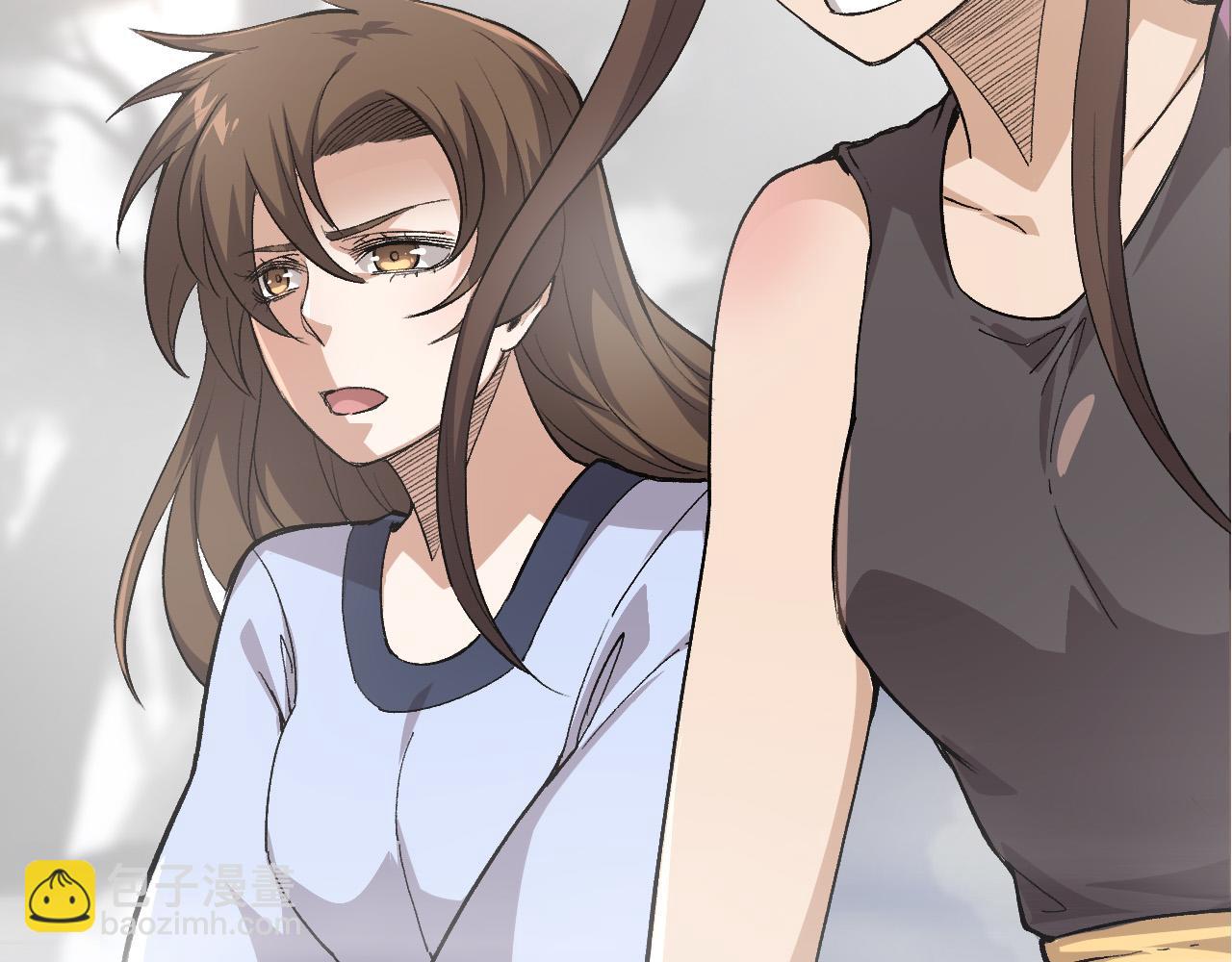 從大樹開始的進化 - 第8話 新一輪強化(4/5) - 7