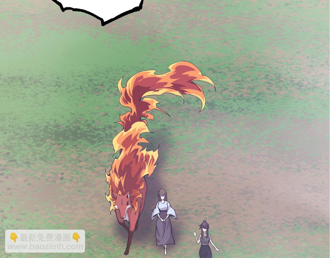 從大樹開始的進化 - 第8話 新一輪強化(4/5) - 1