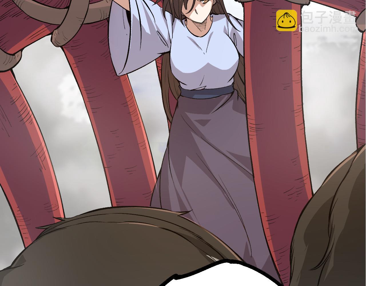 從大樹開始的進化 - 第8話 新一輪強化(4/5) - 5