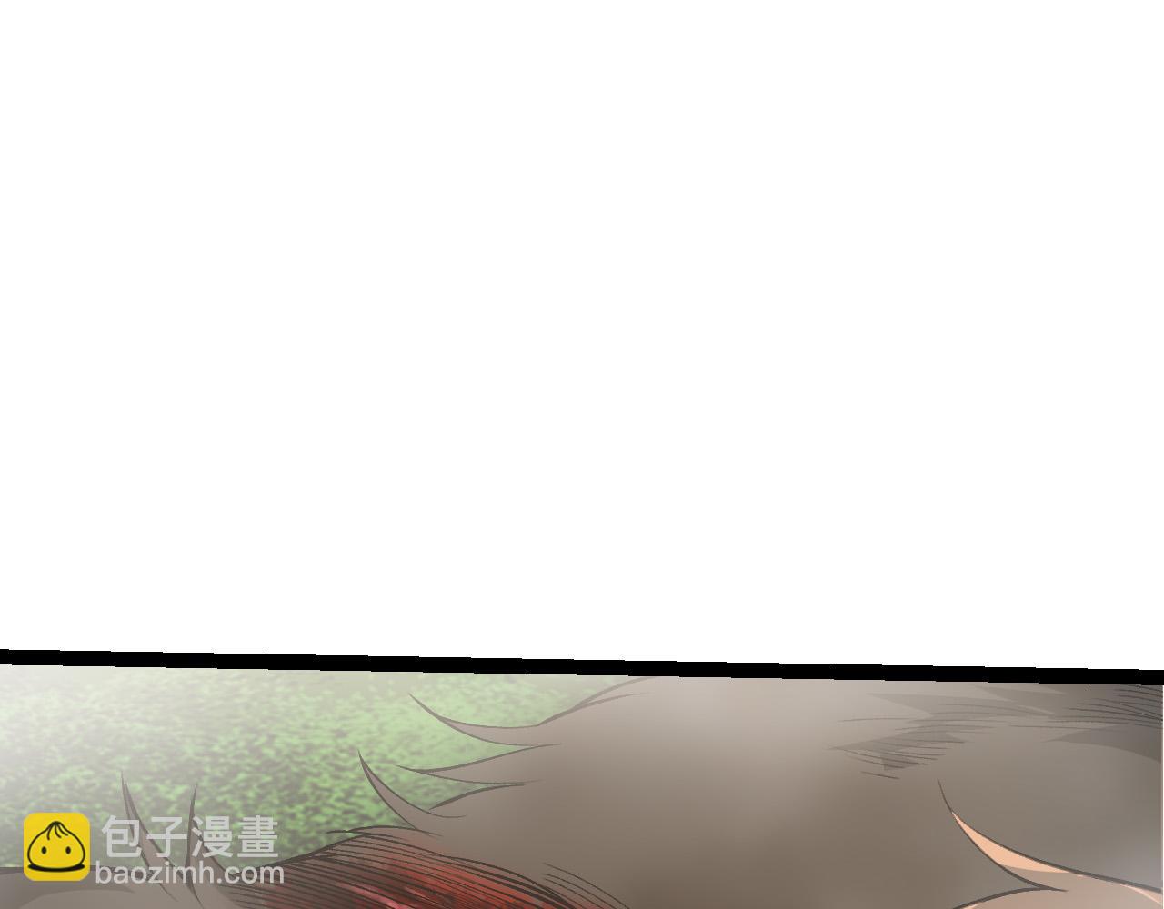 從大樹開始的進化 - 第8話 新一輪強化(4/5) - 7