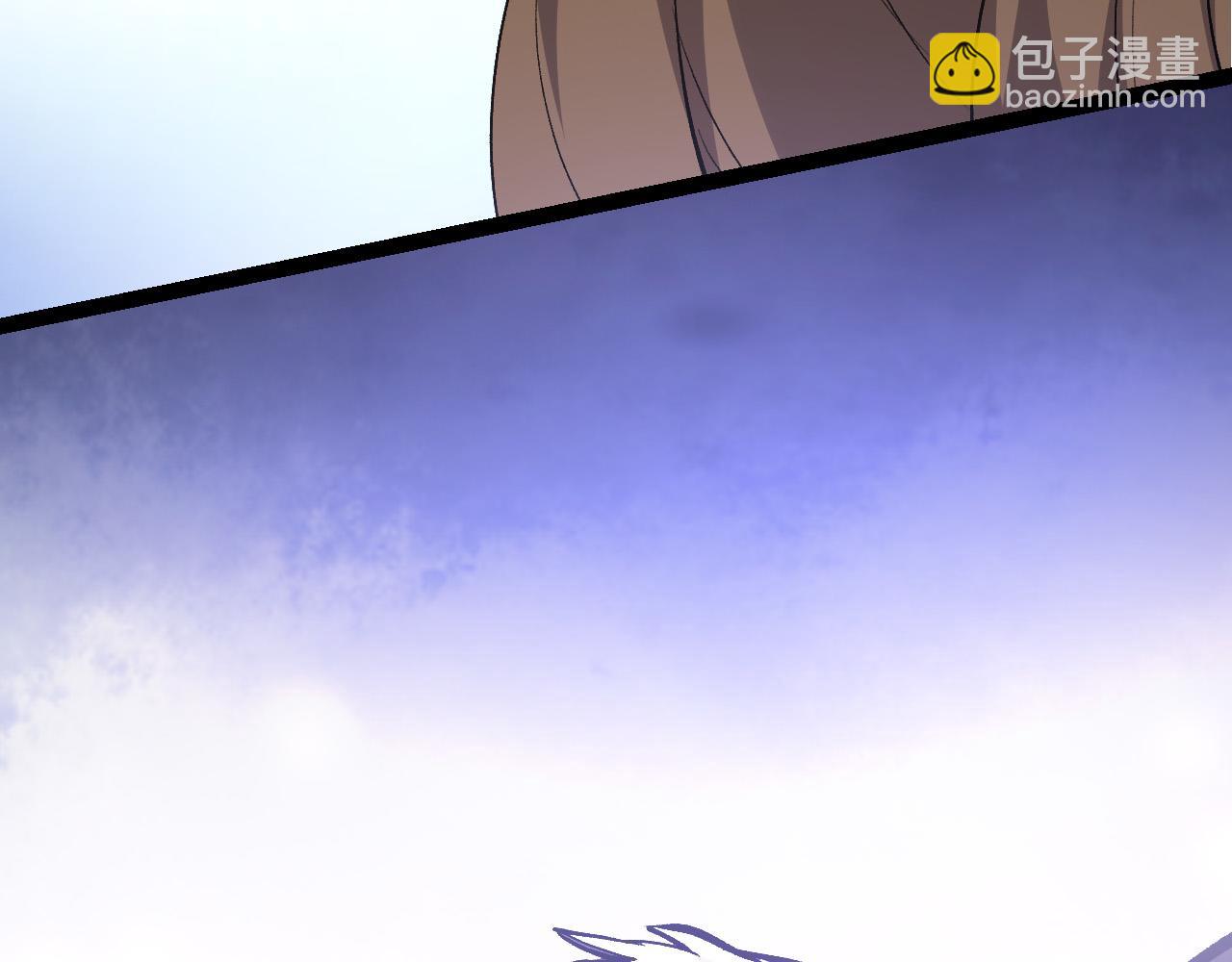 從大樹開始的進化 - 第8話 新一輪強化(4/5) - 6