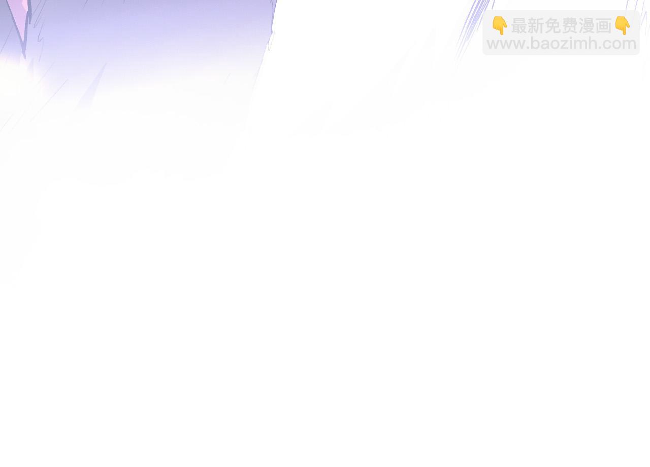 從大樹開始的進化 - 第8話 新一輪強化(4/5) - 8