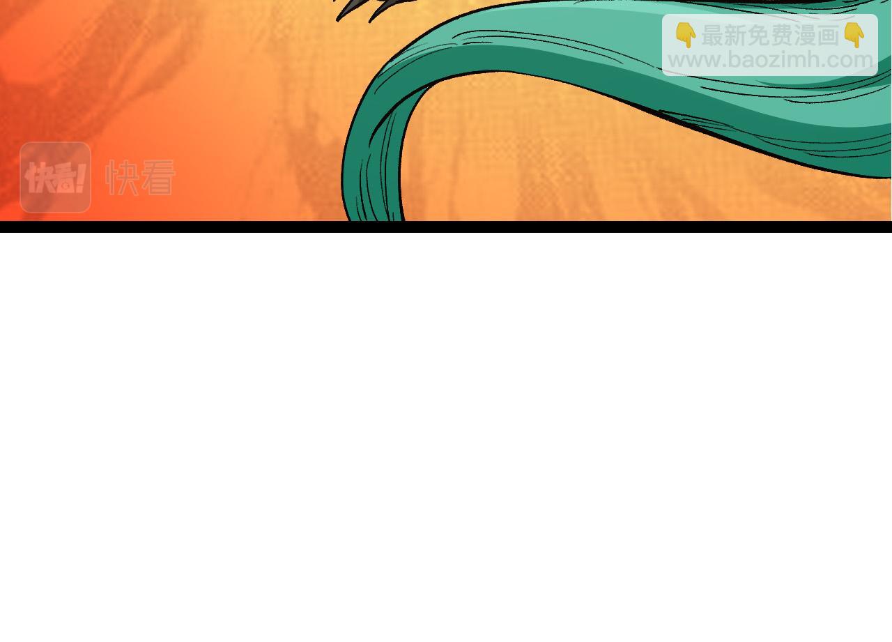 從大樹開始的進化 - 第8話 新一輪強化(5/5) - 8