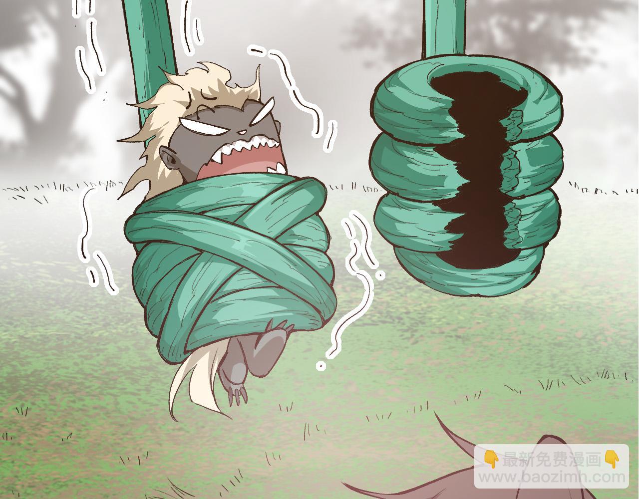 從大樹開始的進化 - 第8話 新一輪強化(5/5) - 2