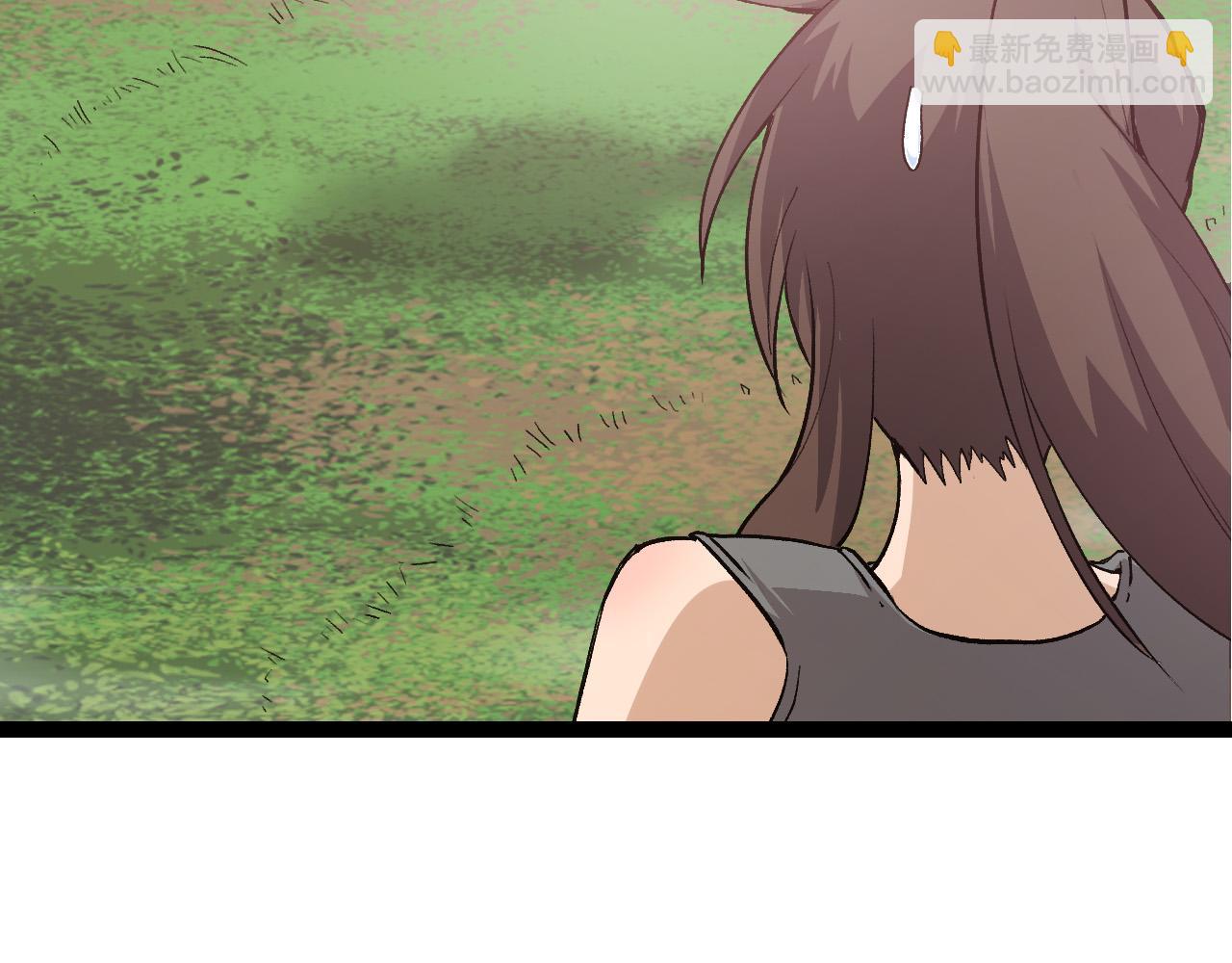 從大樹開始的進化 - 第8話 新一輪強化(5/5) - 3