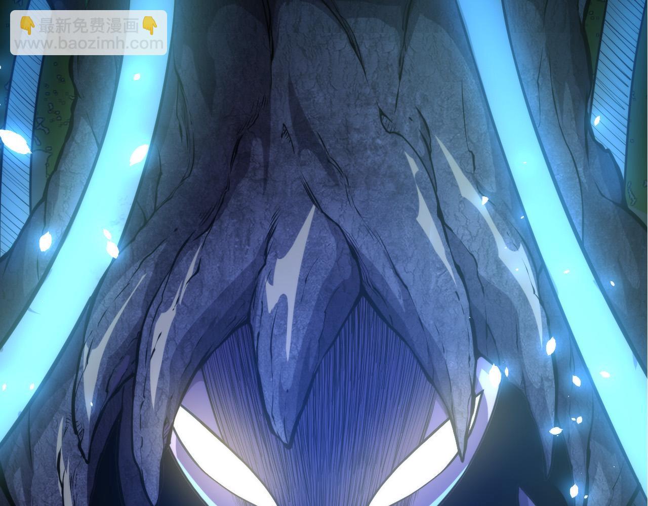 從大樹開始的進化 - 第8話 新一輪強化(1/5) - 6