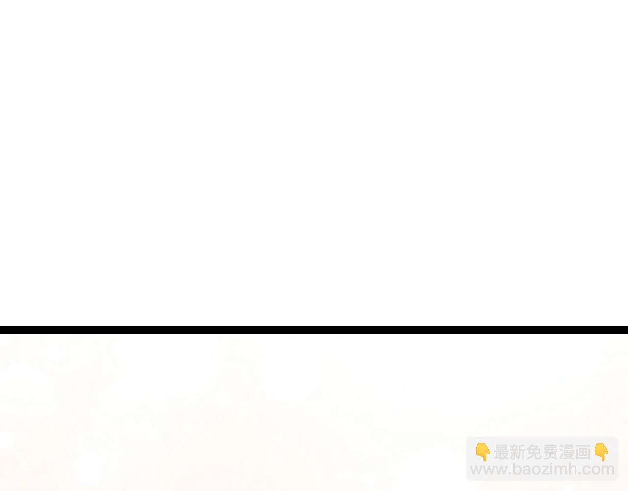 從大樹開始的進化 - 第8話 新一輪強化(5/5) - 8