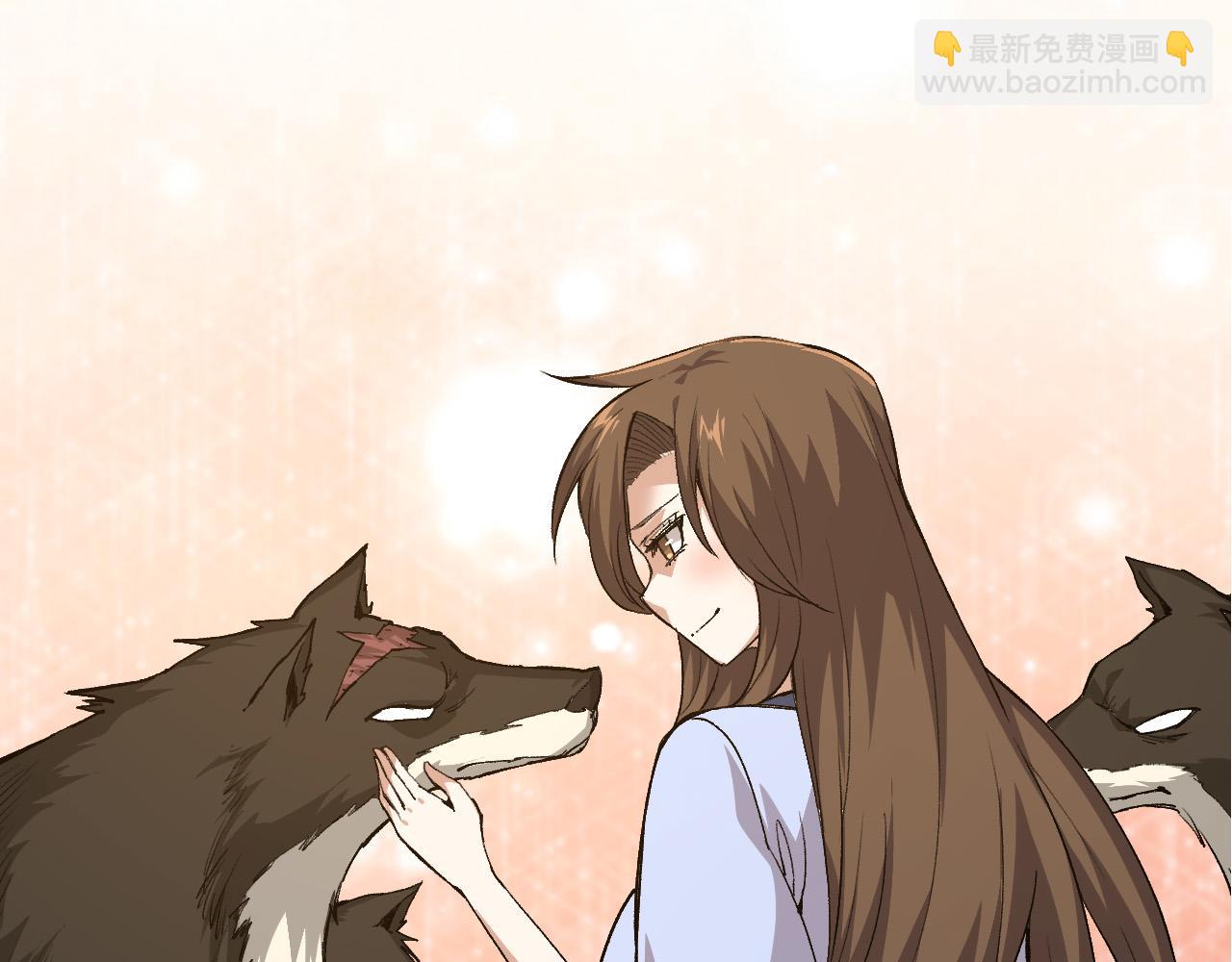 從大樹開始的進化 - 第8話 新一輪強化(5/5) - 1