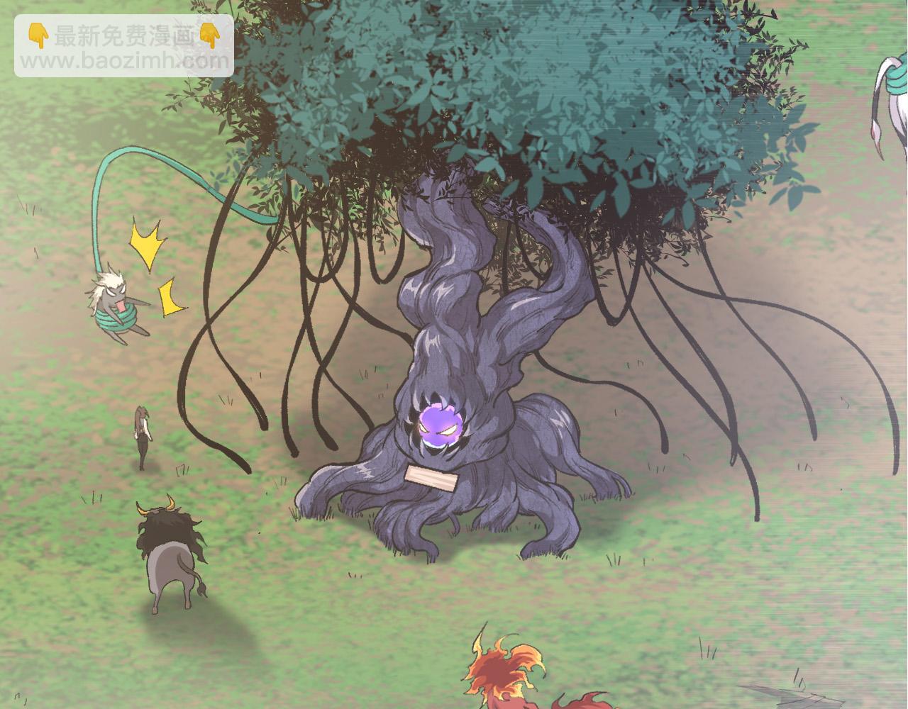 從大樹開始的進化 - 第8話 新一輪強化(5/5) - 1