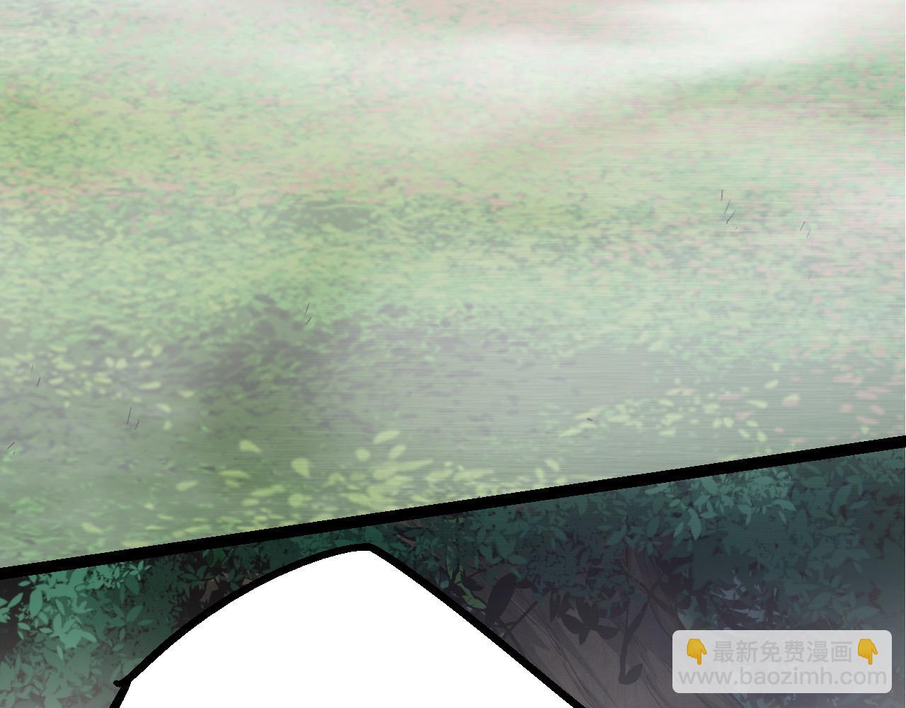 從大樹開始的進化 - 第8話 新一輪強化(5/5) - 4