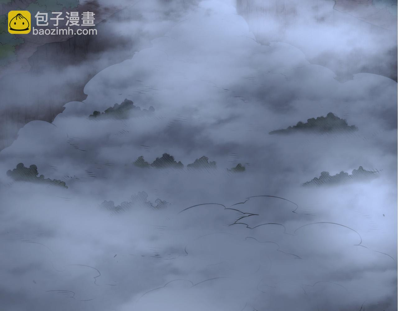 從大樹開始的進化 - 第8話 新一輪強化(1/5) - 8