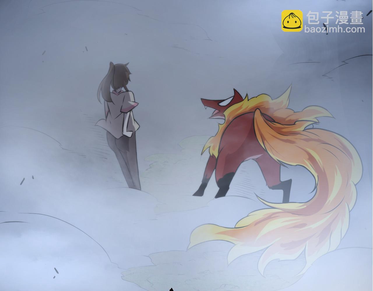 從大樹開始的進化 - 第8話 新一輪強化(1/5) - 7