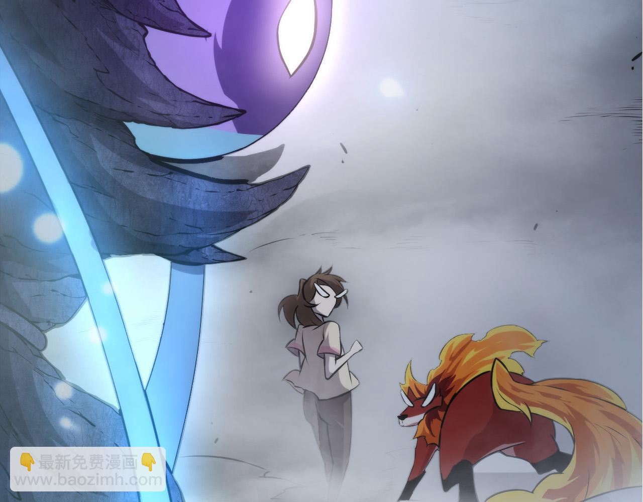 從大樹開始的進化 - 第8話 新一輪強化(1/5) - 2