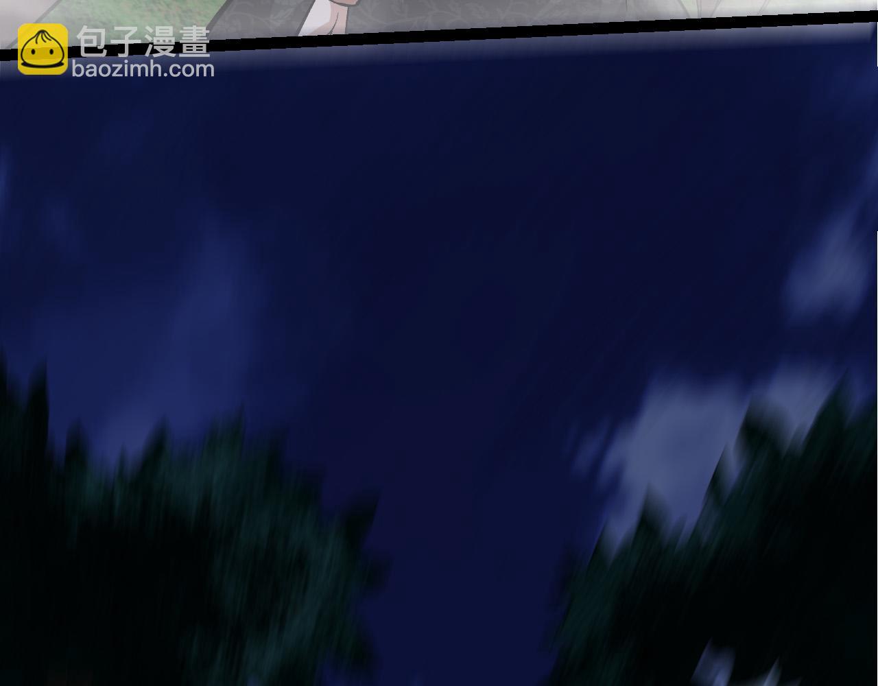 從大樹開始的進化 - 第8話 新一輪強化(2/5) - 4