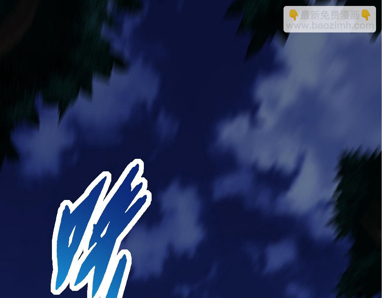 從大樹開始的進化 - 第8話 新一輪強化(2/5) - 5