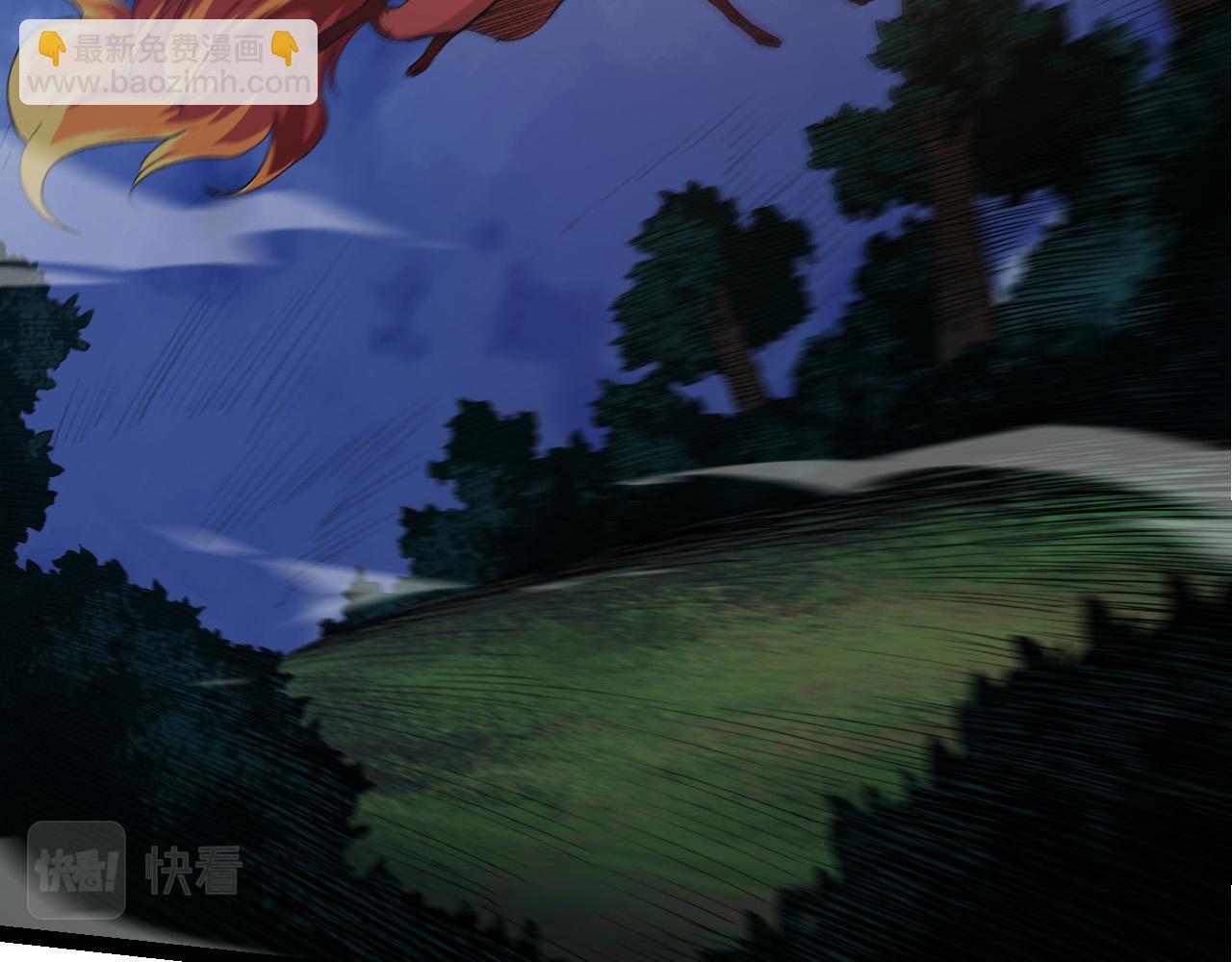 從大樹開始的進化 - 第8話 新一輪強化(2/5) - 7