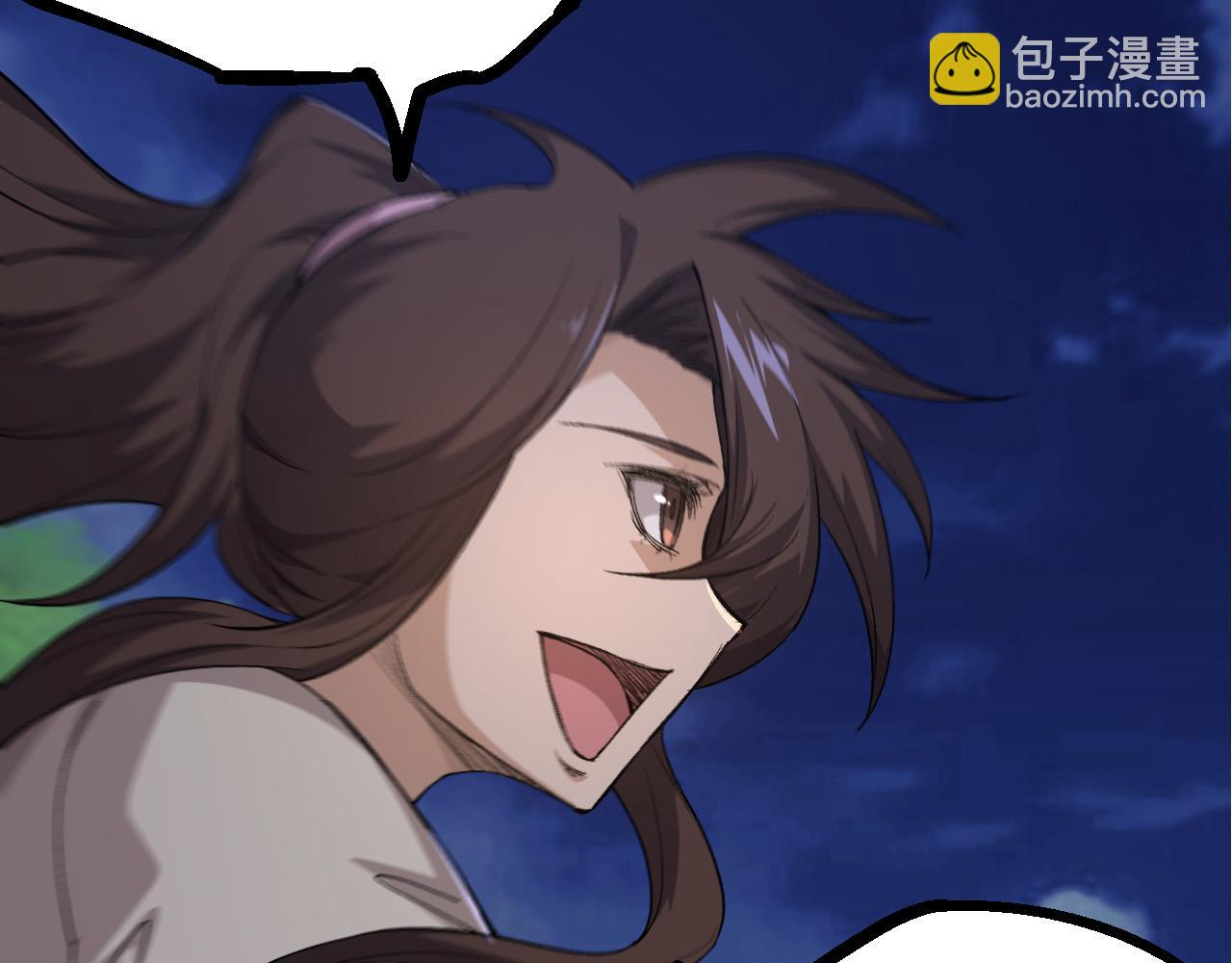 從大樹開始的進化 - 第8話 新一輪強化(2/5) - 1