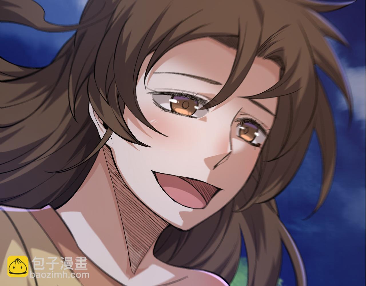 從大樹開始的進化 - 第8話 新一輪強化(2/5) - 4