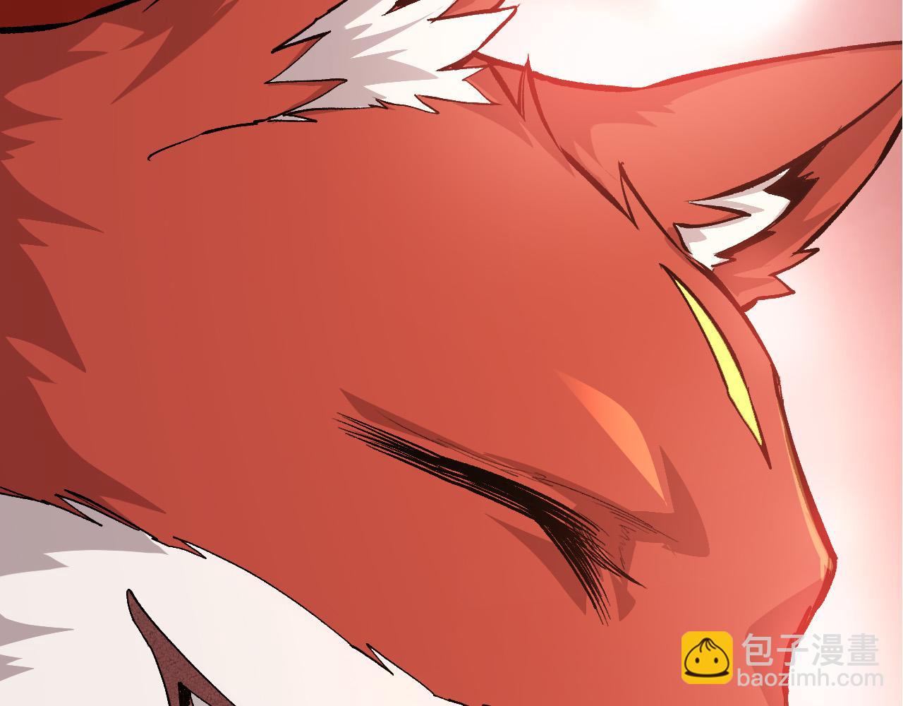 從大樹開始的進化 - 第8話 新一輪強化(2/5) - 7