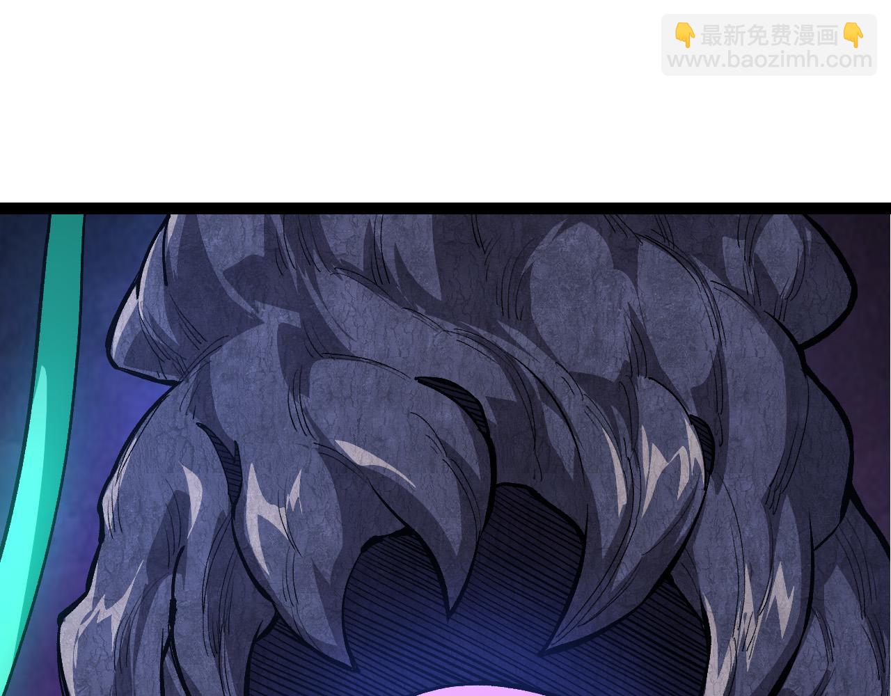 從大樹開始的進化 - 第8話 新一輪強化(2/5) - 2