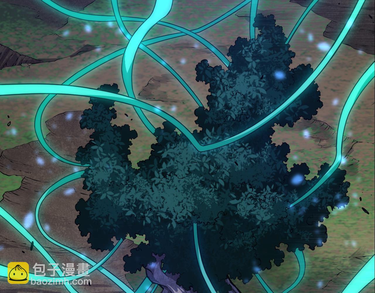 從大樹開始的進化 - 第8話 新一輪強化(2/5) - 1