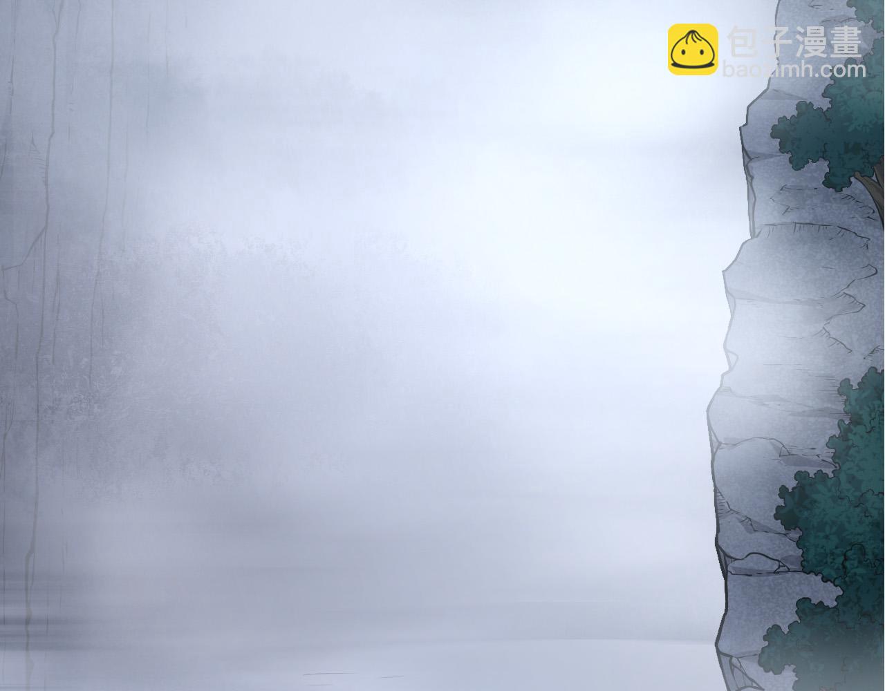 從大樹開始的進化 - 第8話 新一輪強化(2/5) - 3