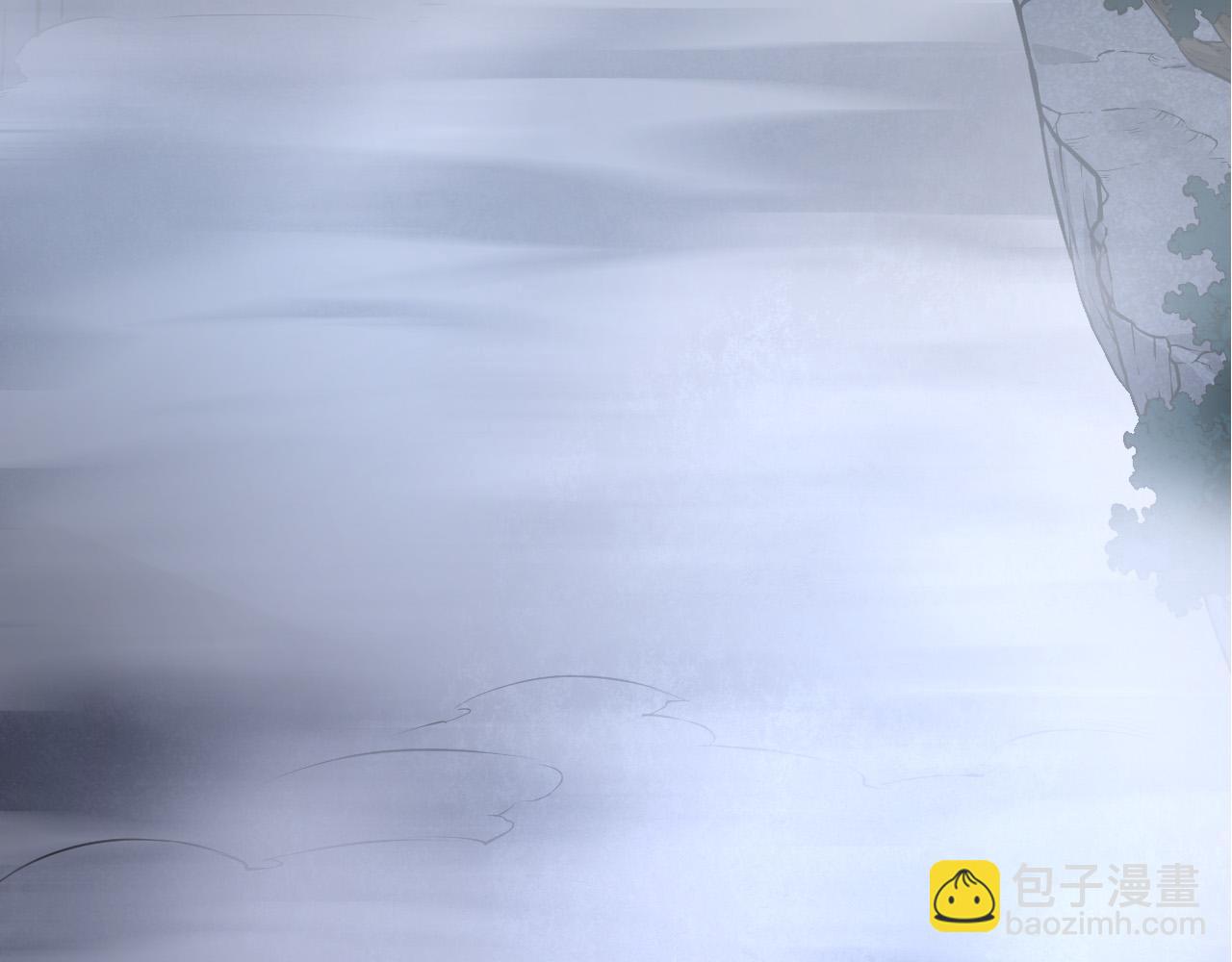 從大樹開始的進化 - 第8話 新一輪強化(2/5) - 4