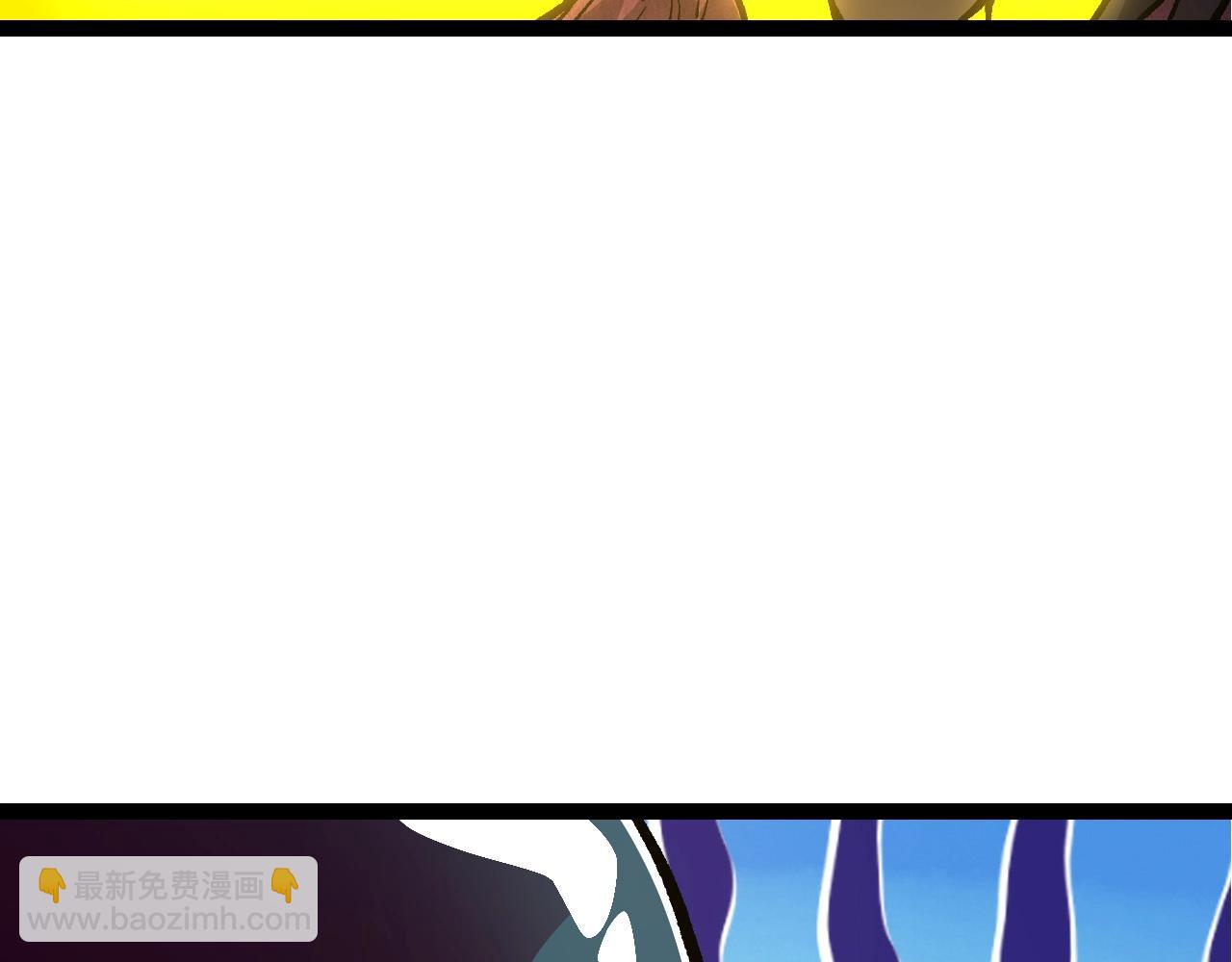 從大樹開始的進化 - 第72話 強大異獸……熊貓？！(3/4) - 6