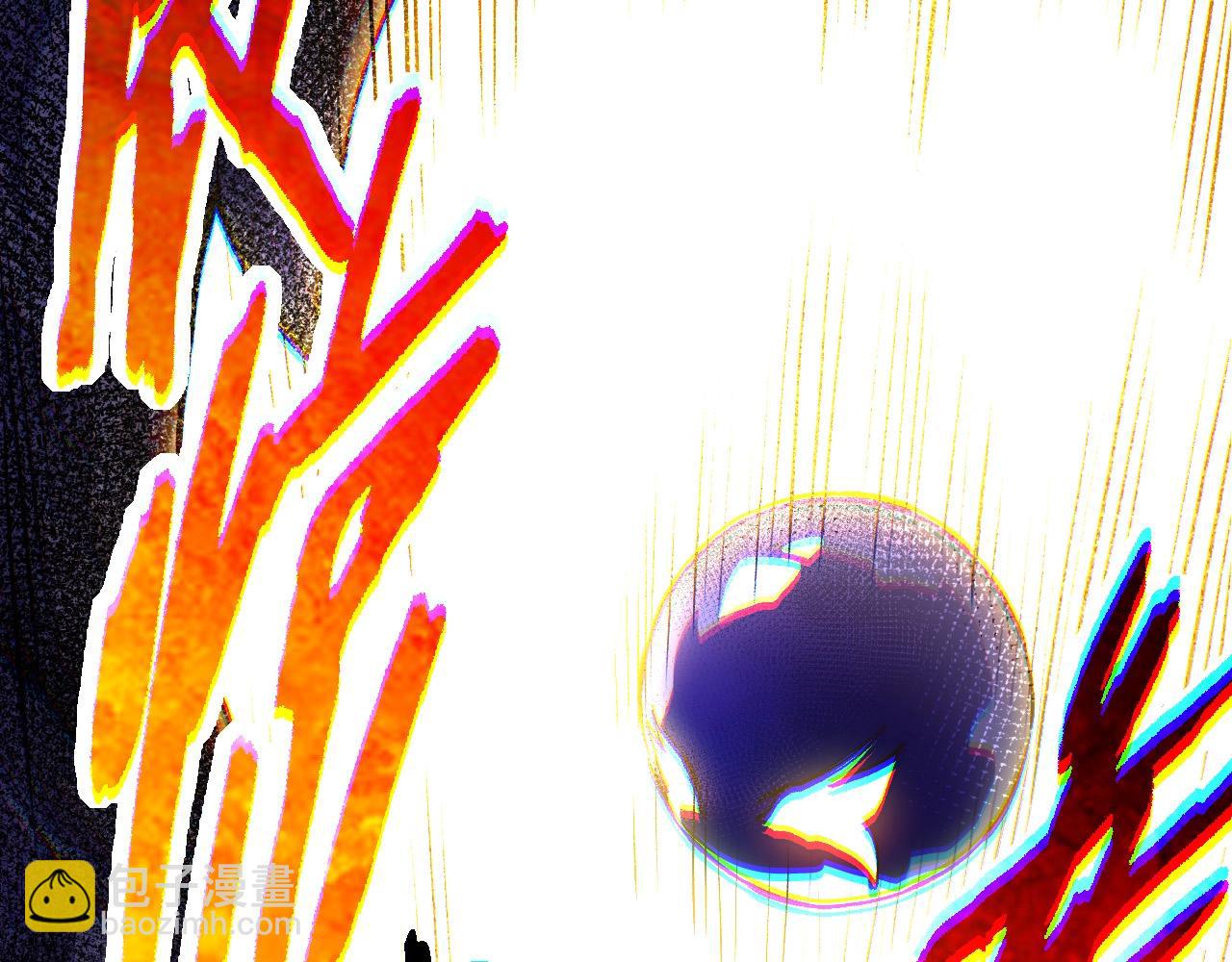 從大樹開始的進化 - 第72話 強大異獸……熊貓？！(3/4) - 1