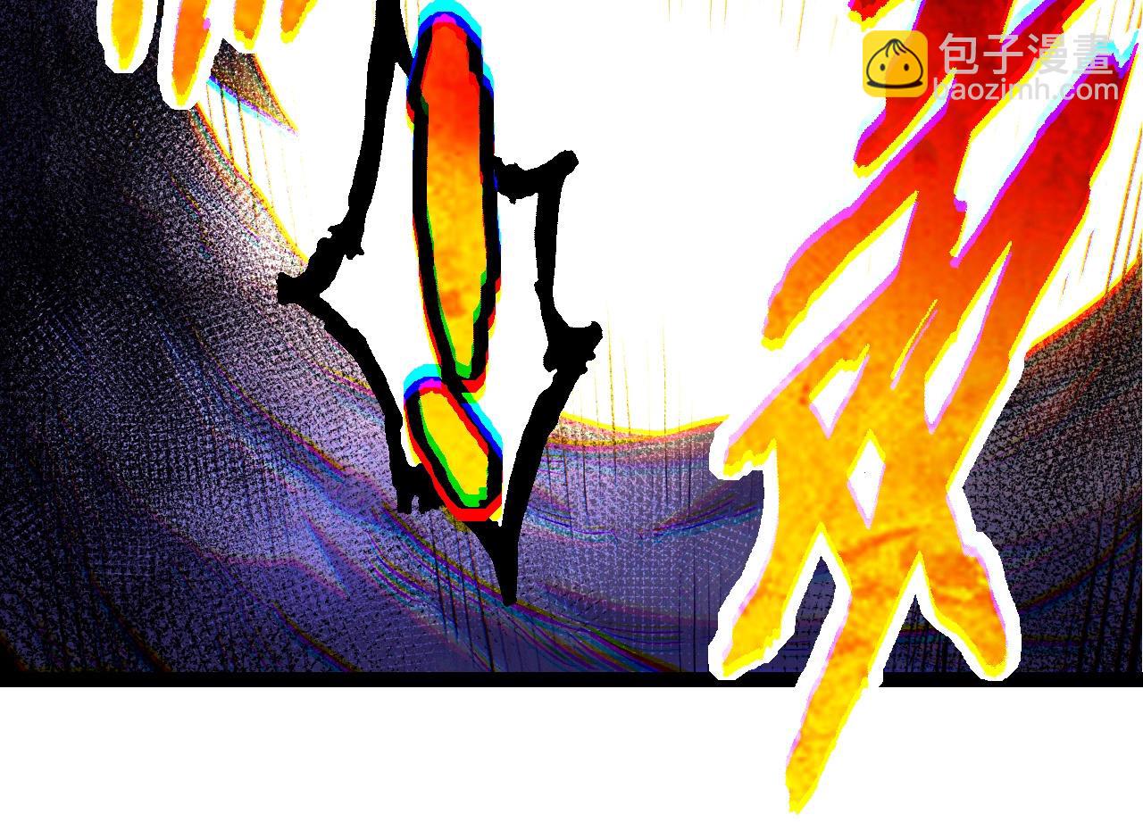 從大樹開始的進化 - 第72話 強大異獸……熊貓？！(3/4) - 2