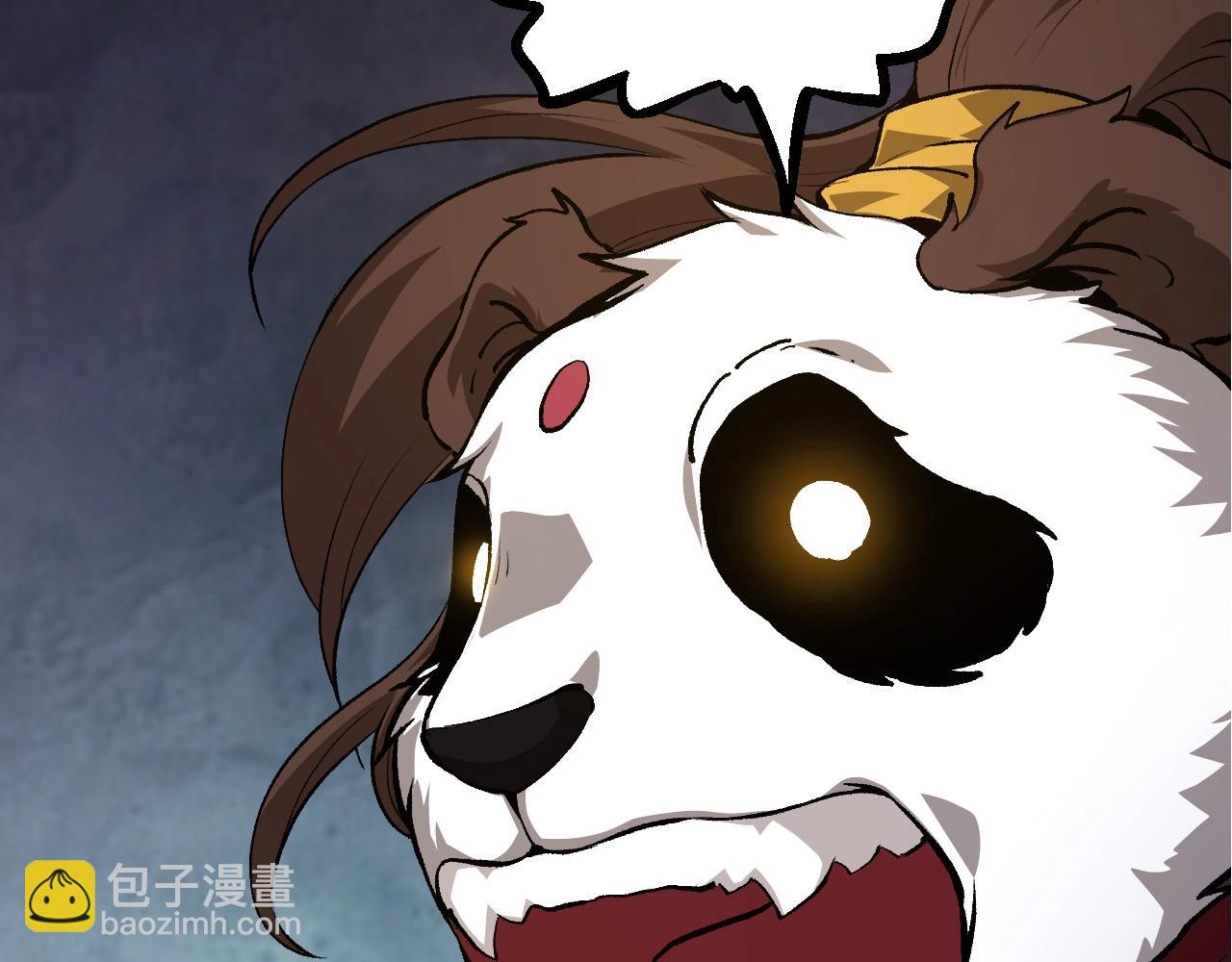 從大樹開始的進化 - 第72話 強大異獸……熊貓？！(3/4) - 3