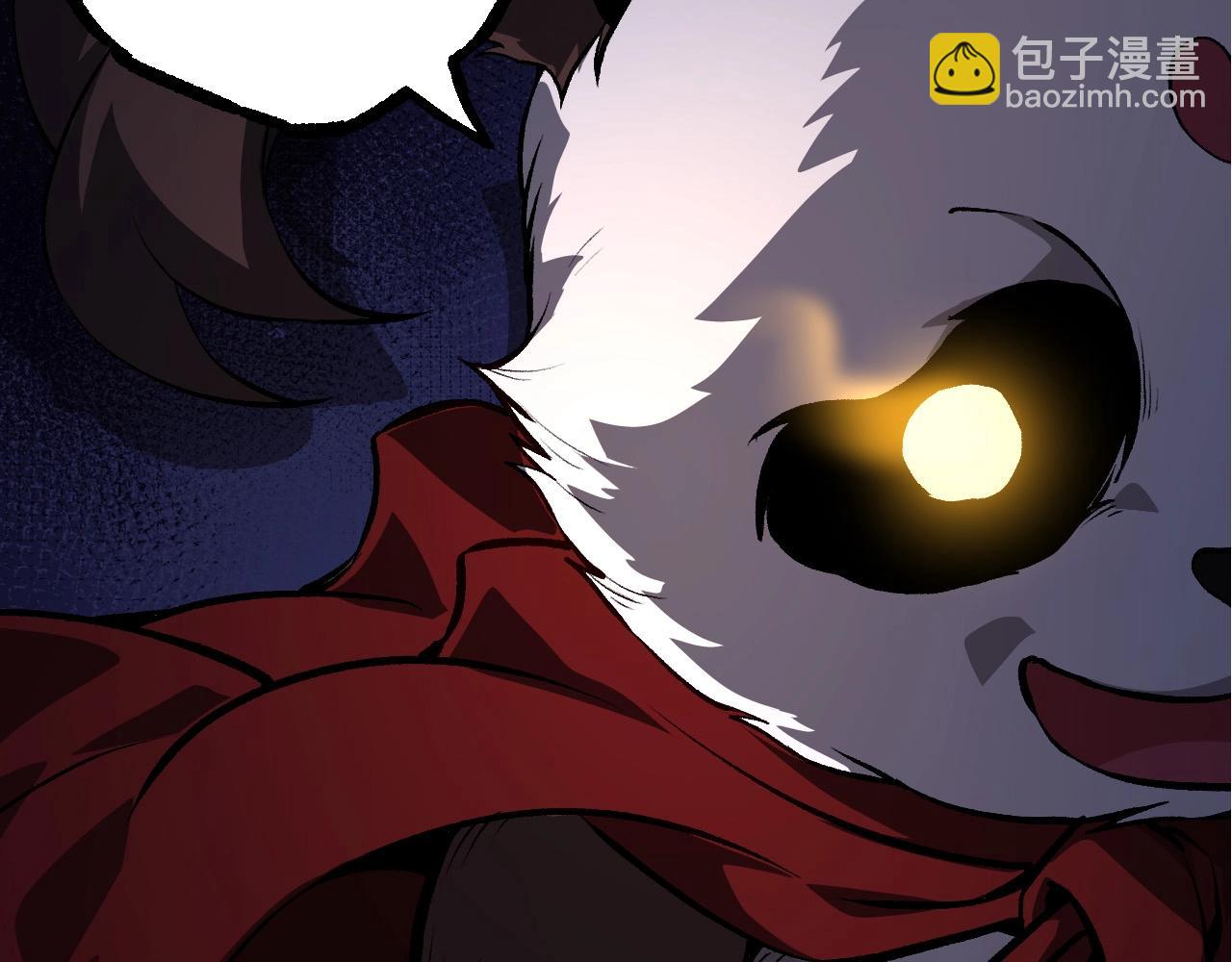 從大樹開始的進化 - 第72話 強大異獸……熊貓？！(3/4) - 5