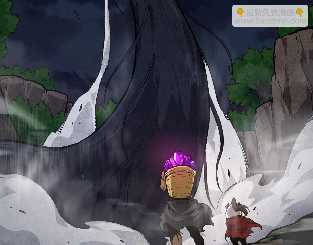 從大樹開始的進化 - 第72話 強大異獸……熊貓？！(3/4) - 1