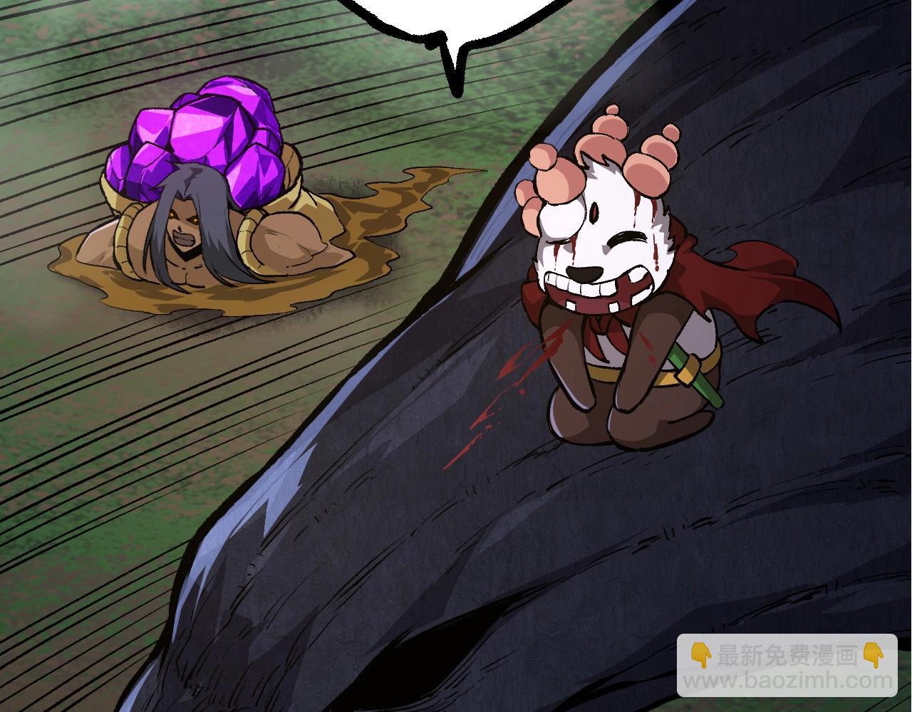 從大樹開始的進化 - 第72話 強大異獸……熊貓？！(4/4) - 3