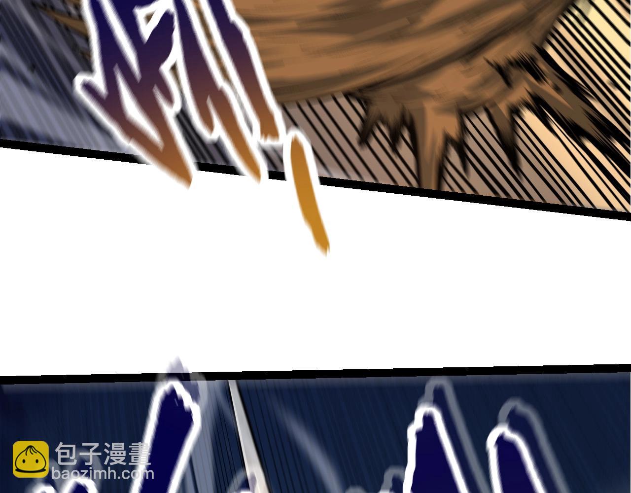 從大樹開始的進化 - 第72話 強大異獸……熊貓？！(2/4) - 6