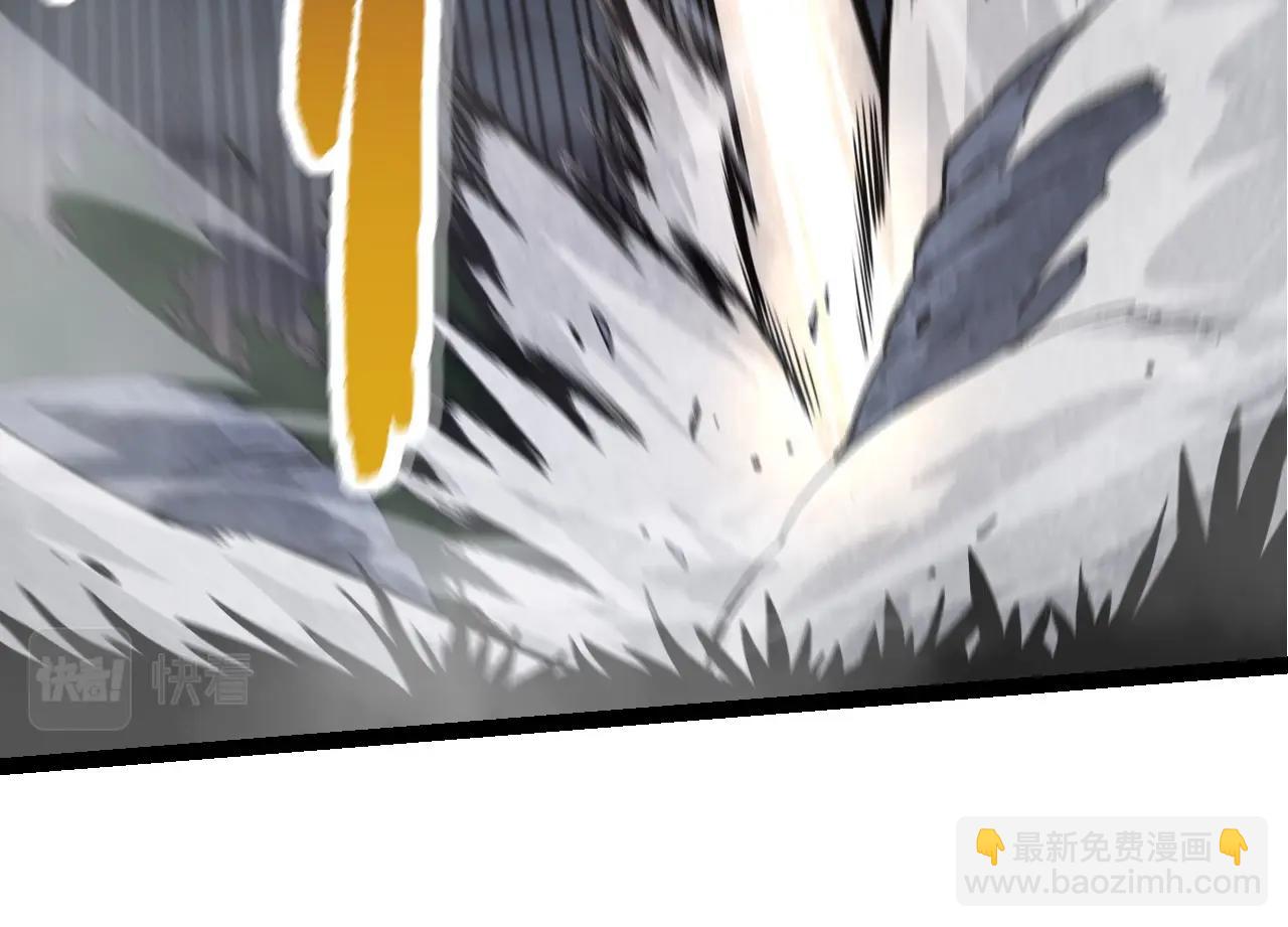 從大樹開始的進化 - 第72話 強大異獸……熊貓？！(2/4) - 8